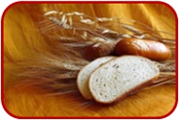 Хлебопекарня под ключ Хлебопекарня под ключ