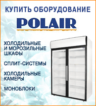 В каталог В каталог